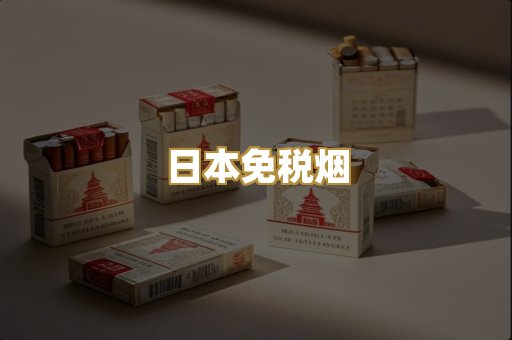 广西越南代工